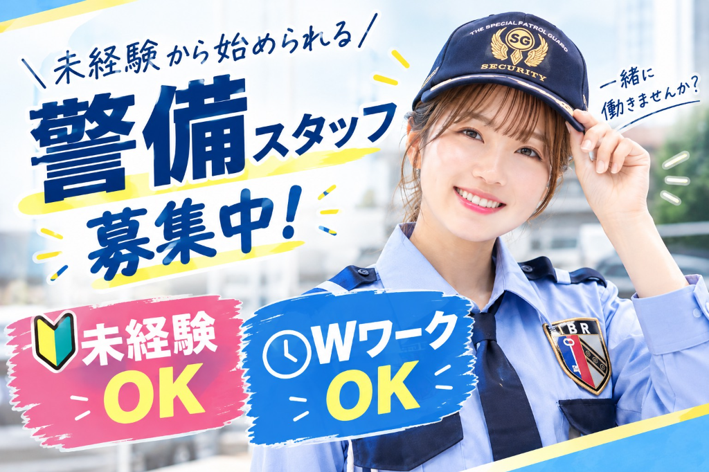 https://cifion.media.saiyo-job.jp/contents/data/37bf2eec-bb1e-4b99-b244-90610503d0d1