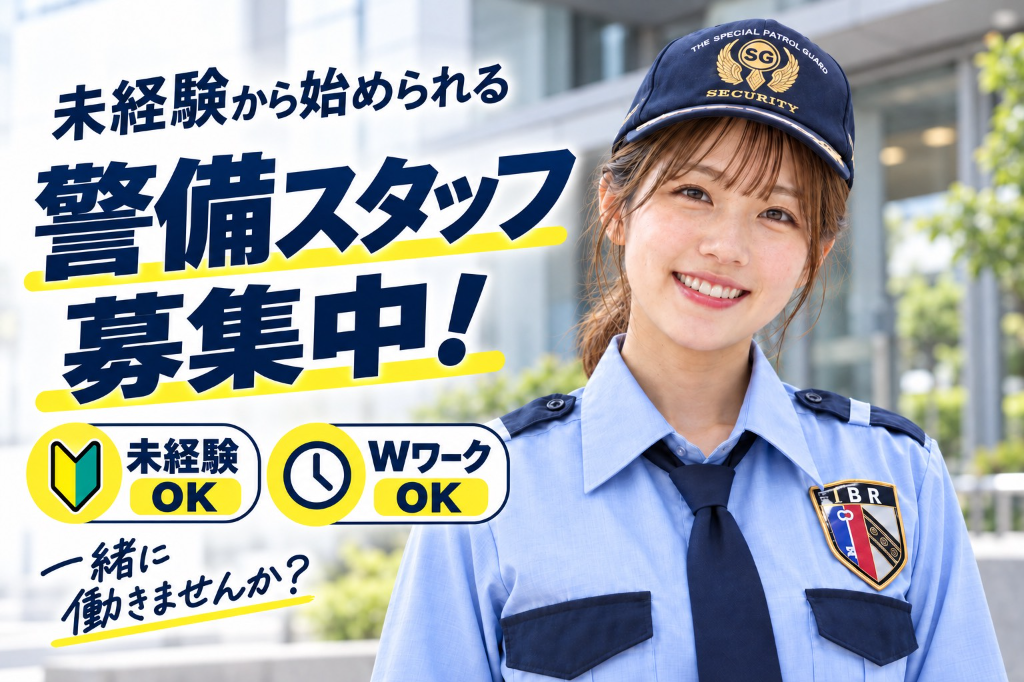 https://cifion.media.saiyo-job.jp/contents/data/a9bb0f72-7cb5-43e3-a641-87818c95d8ef