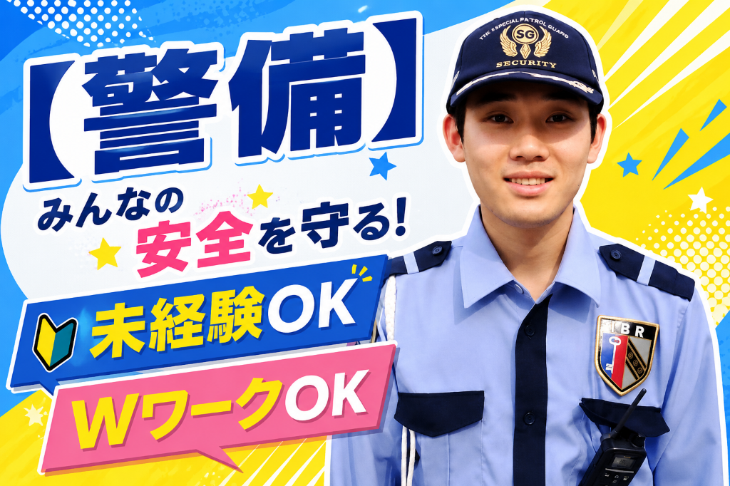 https://cifion.media.saiyo-job.jp/contents/data/fe92b4dc-50a5-468a-970f-c7ff3a294169